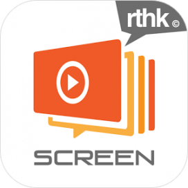 RTHK Screen